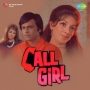 Ulfut Mein Zamane Ki - Lata Mangeshkar