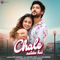 Chale Aatein Hai (2021) Mp3 Song