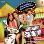 Early Morning (Remixed By Ali Mustafa, Ali Zafar)