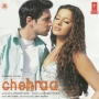 Chillake Chillake (Remix)