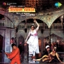 Duniyan Chhoote Yaar Na Chhoote (1)