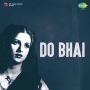Mera Sundar Sapna Beet Gaya