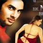 Tut Gayi Yarian