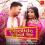 Dholida Dhol Re - Sonu Nigam And Arunita Kanjilal