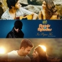 Iss Pyar Ko - Dev Negi