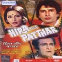 Na Jaho Saiyan _ Dialogue _ Doliwale Ae Doliwale _ Dialogue _ Tumhari Ye Matakti Aankhe