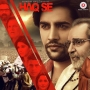 Teri Khushi Tera Gam (Male Version)