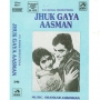 Sachcha Hai Pyar Mera Agar 1