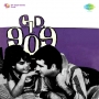 C.I.D. 909 (1967)