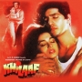 Hum Jitni Bar Jeeyenge