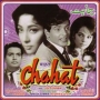 Raat Dulhan Bani Chand Dulha Bana