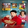 Aane Do (Remix Version)