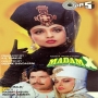 Kaise Dil Jeete Apka Male