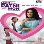Chand Varga