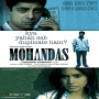 Janabe Ali (Remix)