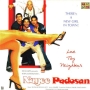 Sari Sari Raina(Title Song)