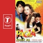 Sade Vehre Vich Shahanaiyaan