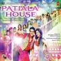 Rola Pe Gaya (Remix)