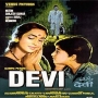 Teri Haseen Nigaah