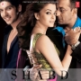 The Shabd (Theme)