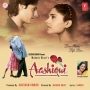 Bas Ek Sanam Chahiye (Female)