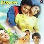 Mohabbat Ki Nazrein Karam