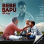Bebe Bapu - R Nait