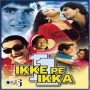 Tere Khayal Mein