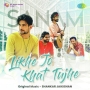 Likhe Jo Khat Tujhe - Sanam (Band)