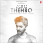 Zara Thehro (2020)