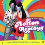 Zor Ka Jhatka (Remix)