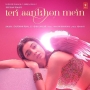 Teri Aankhon Mein - Neha Kakkar, Darshan Raval