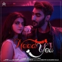 Need You - RCR