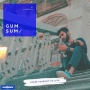 Gumsum - Himanshu Sharma
