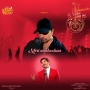 Meri Mehboobaa - Nachiket Lele And Himesh