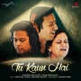 Tu Kaun Hai - Salim Merchant