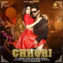 Chhori - Sonu Kakkar
