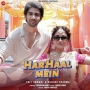 Har Haal Mein (2022)