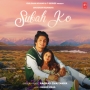 Subah Ko (2023)