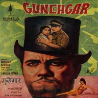 Gunehgar (1967) Mp3 Song