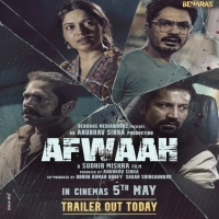 Afwaah (2023) Mp3 Song