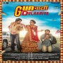 Ishq Hai Tujhse