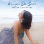 Kaniyan Da Saaz - Simran Choudhary