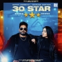 30 Star - Gurlez Akhtar