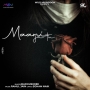 Maani Ja - Madhushree