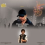 Doorr Nahin Jaana Re Junior - Soyab Ali