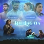 Dil Lagaya - Javed Bashir