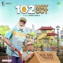 102 Not Out (2018)