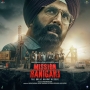 Mission Raniganj (2023)