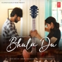 Bhula Du - Payal Dev, Stebin Ben